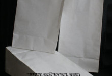 paper-bag-anti-minyak-ukuran-24x13x7.7cm-polos paper-bag-anti-minyak-ukuran-24x13x7.7cm-polos
