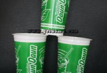 plastic-cup-ukuran-22-oz plastic-cup-ukuran-22-oz