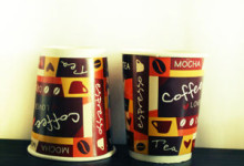 paper-cup-hot-12-oz-double-wall-2 paper-cup-hot-12-oz-double-wall-2