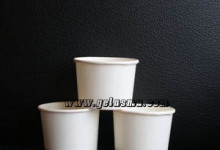 ice-cream-soup-cup-4-oz-polos
