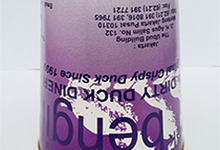 paper cup hot double wall 12 oz re_gallery2