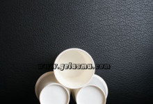 paper-cup-cold-4-oz-polos