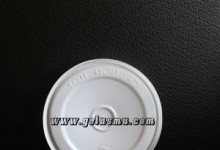 lid-soup-cup-ice-cream-cup-12-oz