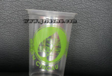 plastic-cup-16-oz-sablon-1-warna