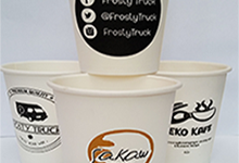 paper cup hot 8 oz re_galerry2 paper cup hot 8 oz re_galerry2