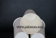 paper-cup-cold-22-oz-polos