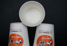 paper-cup-hot-12-oz-sablon-2-warna