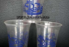 plastic-cup-12-oz-sablon-1-warna plastic-cup-12-oz-sablon-1-warna
