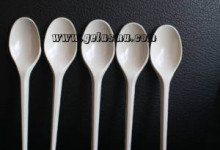 jual-sendok-grey jual-sendok-grey